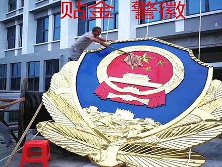 徽章生产商如何提升竞争力